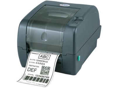 tsc标签打印机设置方法